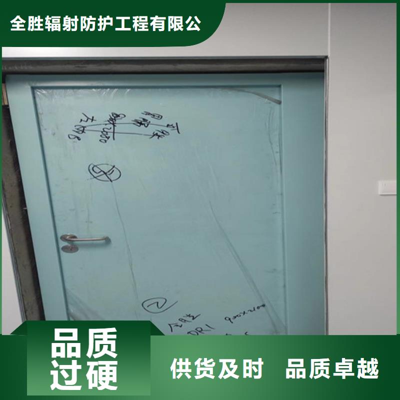 铅门DR室铅板按需设计