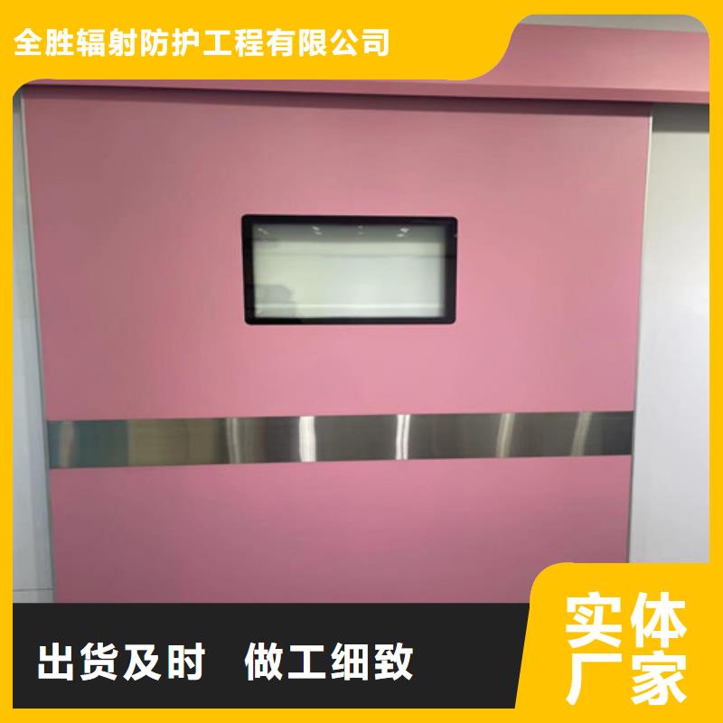 铅门真材实料加工定制