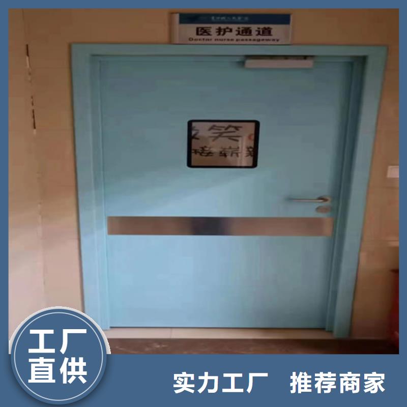 【铅门-本地铅房追求品质】
