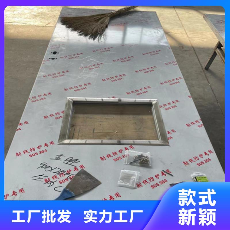 铅门DR室铅板按需设计