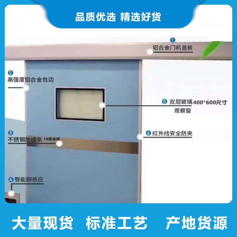 铅门宠物医院铅板值得买