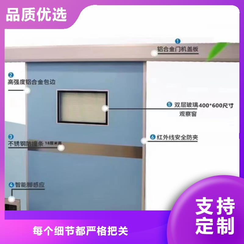 铅门医用铅皮厂家供应