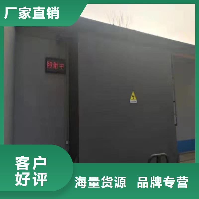 铅门射线防护铅板种类多质量好