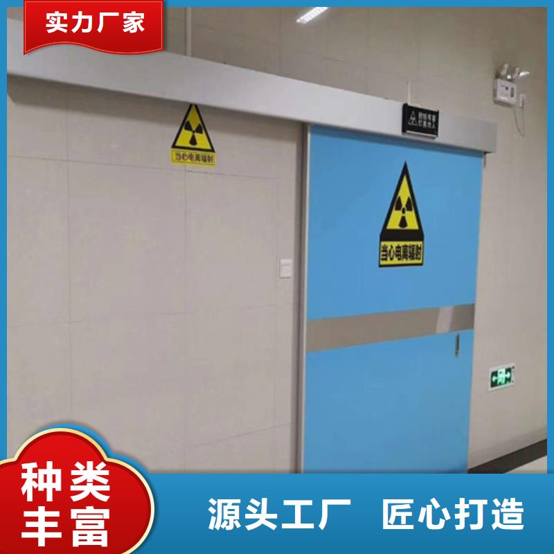 铅门X光室防辐射铅板工厂批发
