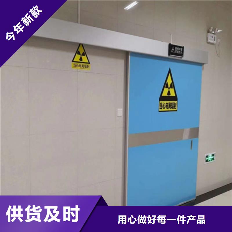 铅门2mm辐射铅板标准工艺