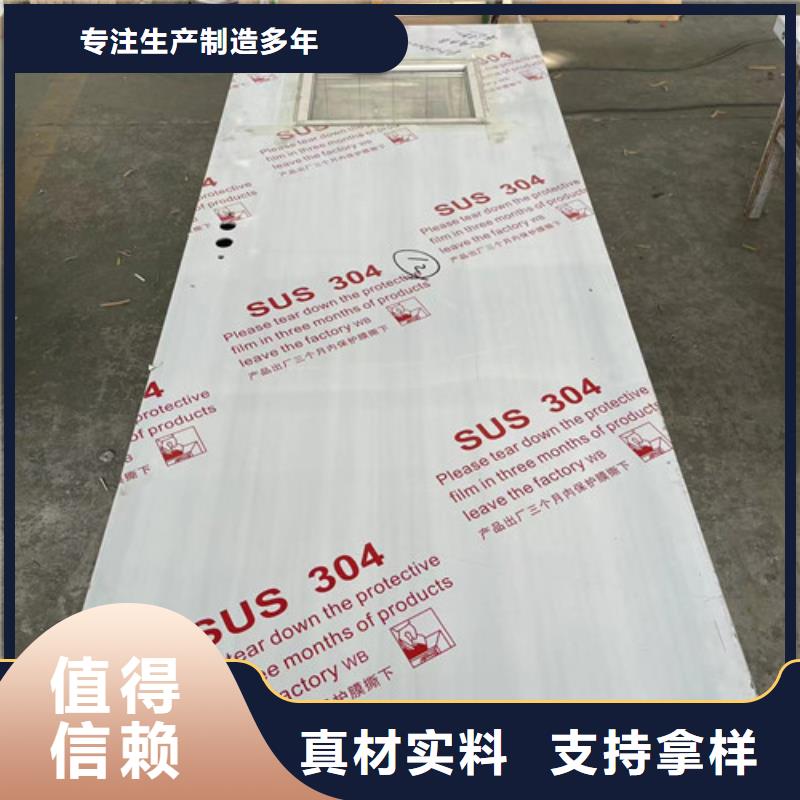 铅门,防护铅门加工定制