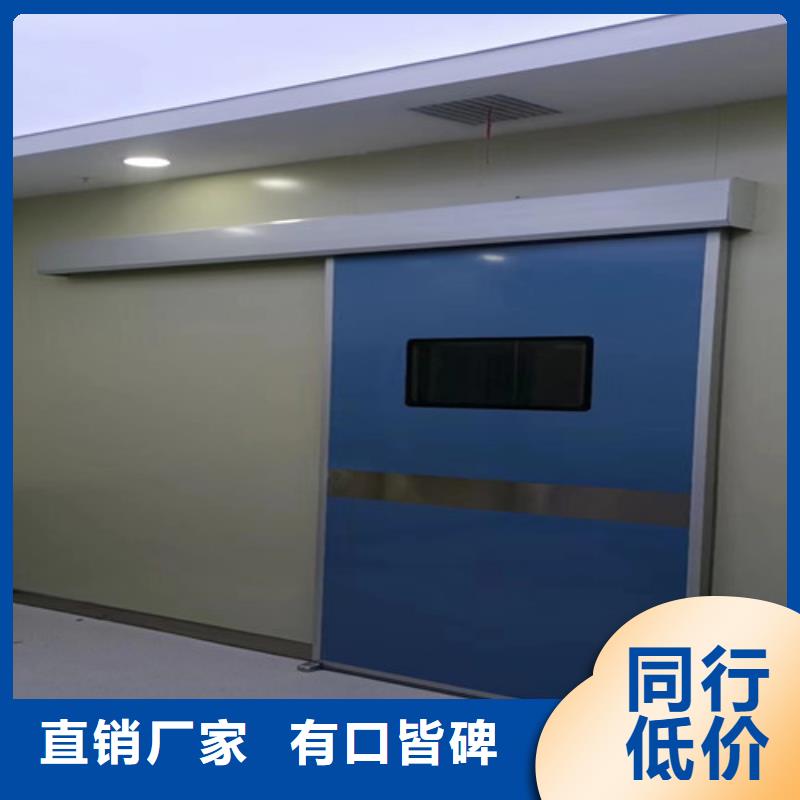 铅门2mm辐射铅板标准工艺