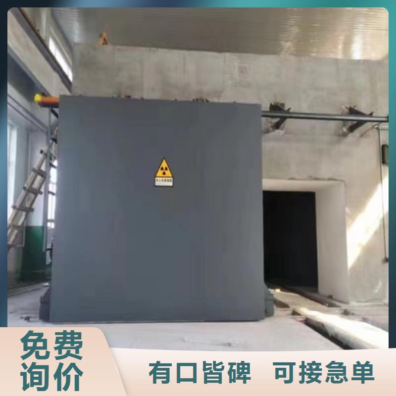 铅门dr室铅皮卷本地厂家值得信赖