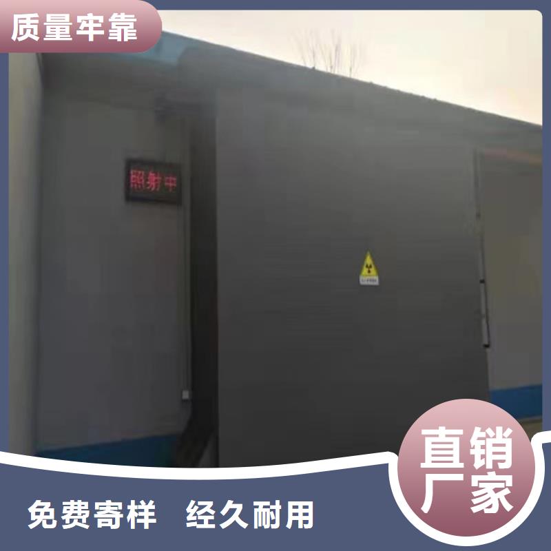 铅门,防护铅门加工定制