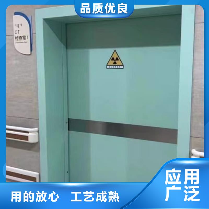 铅门2mm铅板支持定制