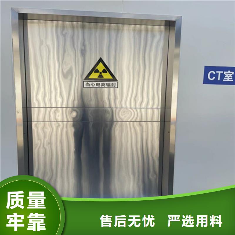 铅门-2mm铅板多年实力厂家