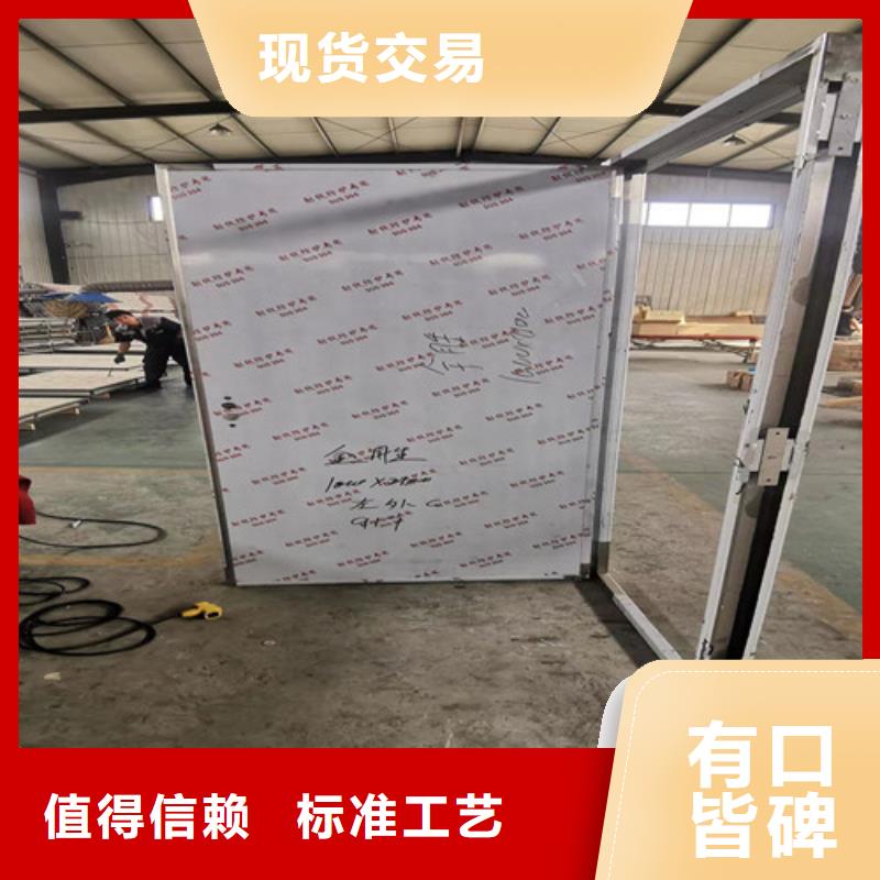 【铅门】DR防护铅门检验发货