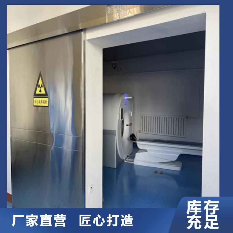 【铅门2mm辐射铅板严选用料】