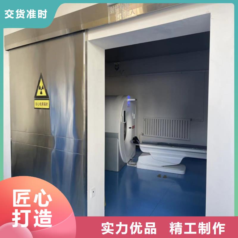 铅门-牙科CBCT防护施工设计合理