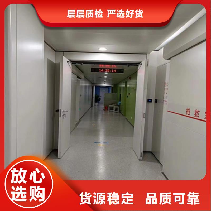 【铅门-本地铅房追求品质】