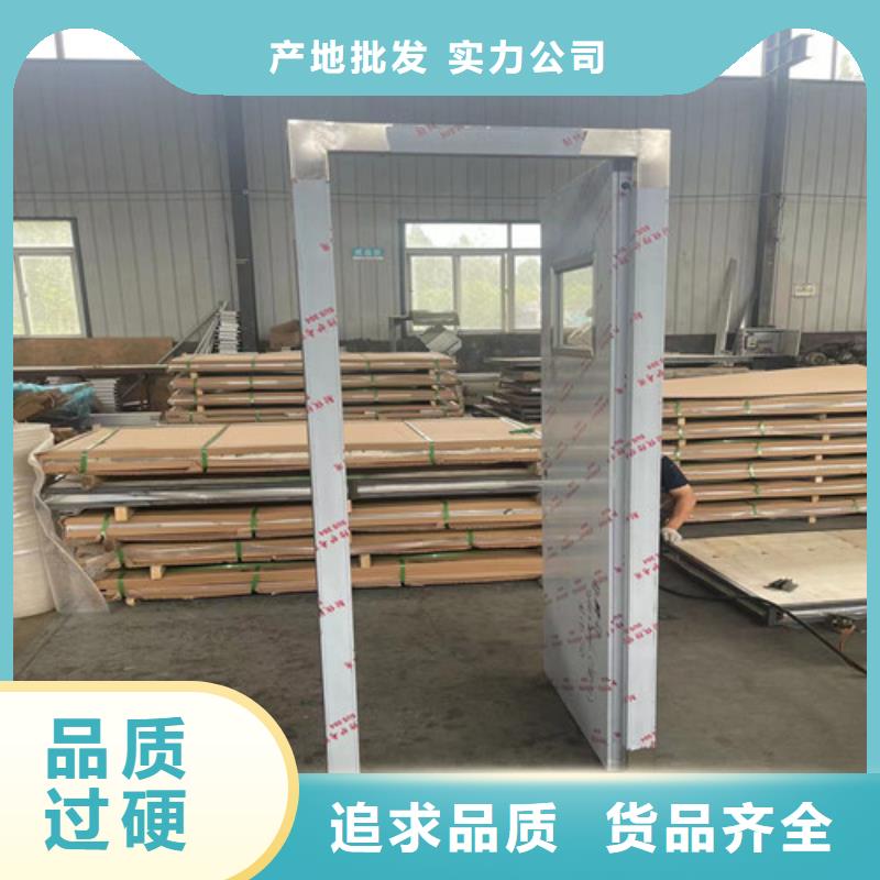 【铅门】3mm铅板现货供应
