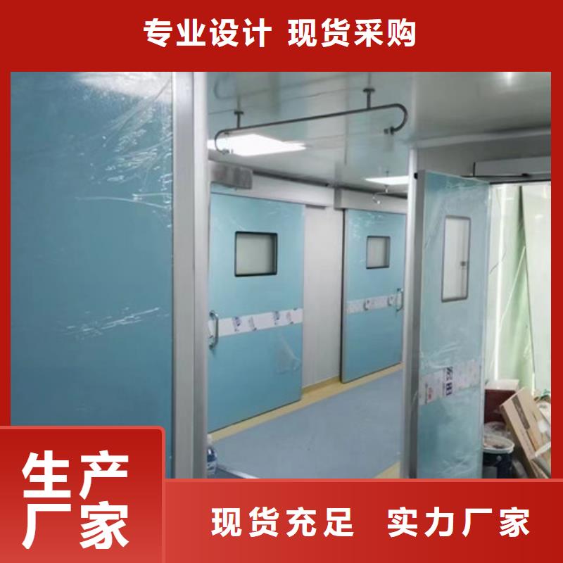 铅门【导热铅板】24小时下单发货