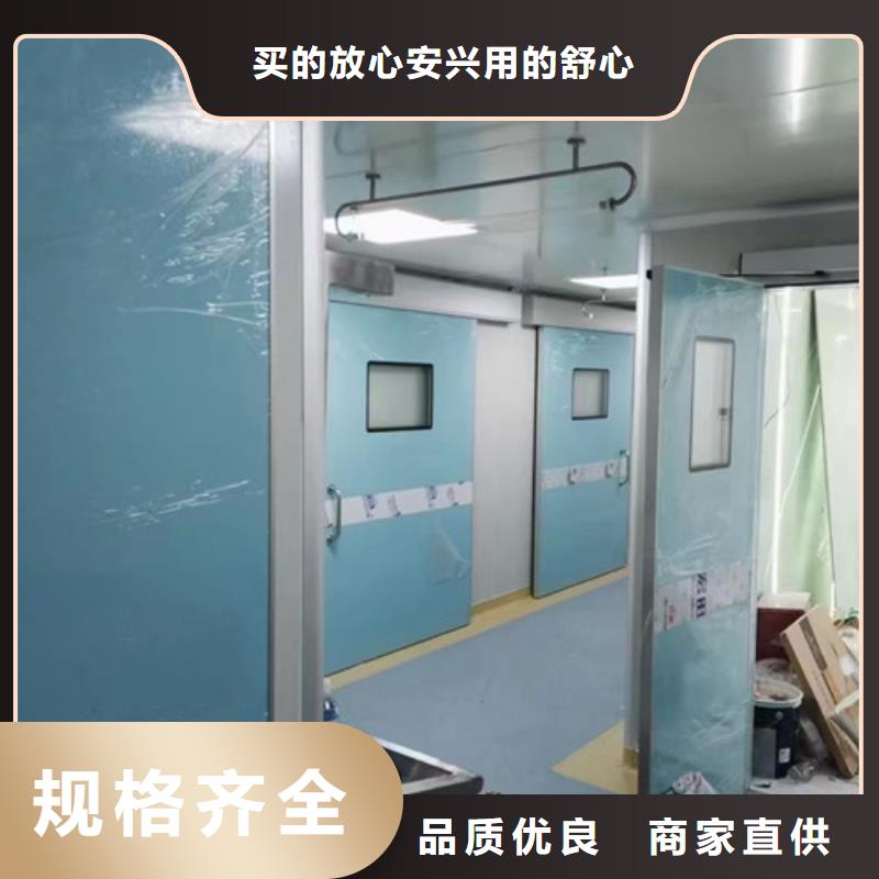 【铅门】CT室铅门现货充裕