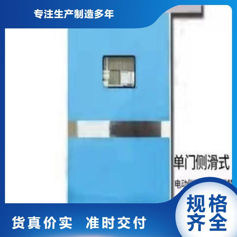 铅门本地铅管精益求精