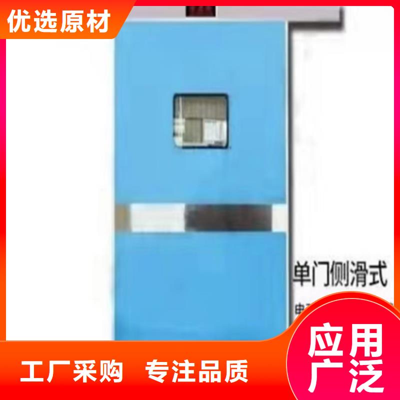 【铅门】,防辐射铅门品质服务诚信为本