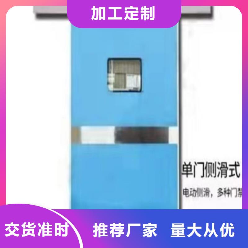 铅门射线防护铅板种类多质量好