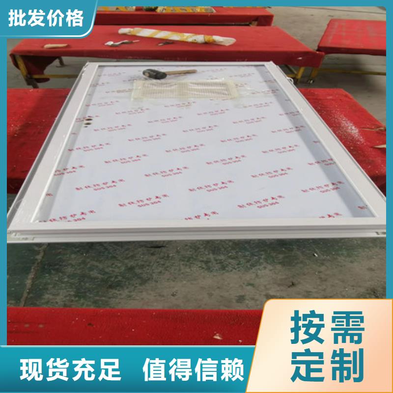 铅门宠物医院铅板值得买
