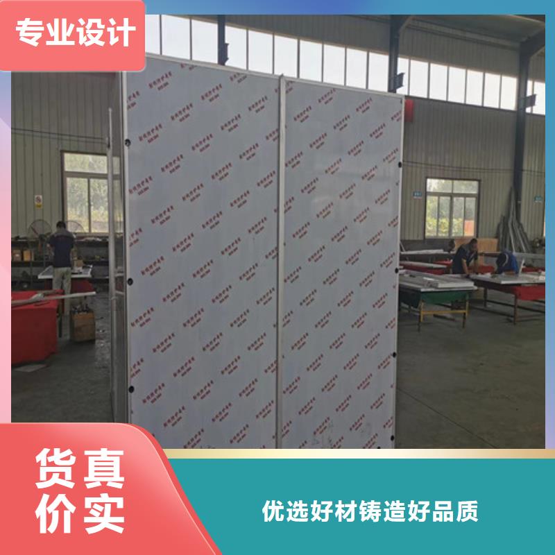 【铅门_可移动铅屏好产品有口碑】