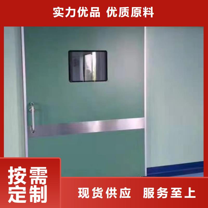 铅门2mm辐射铅板实力雄厚品质保障