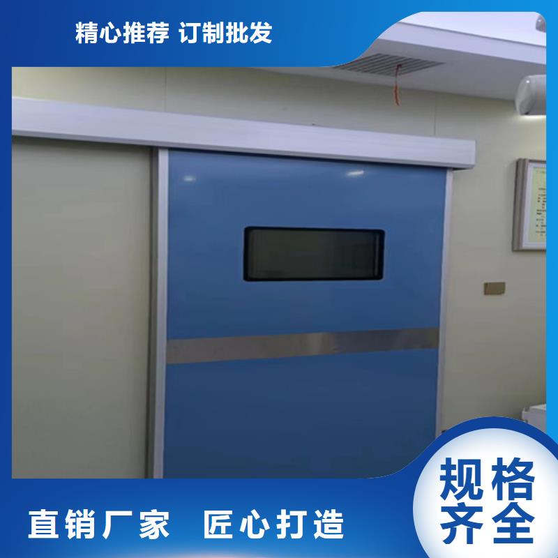 铅门-CT室铅门质量好