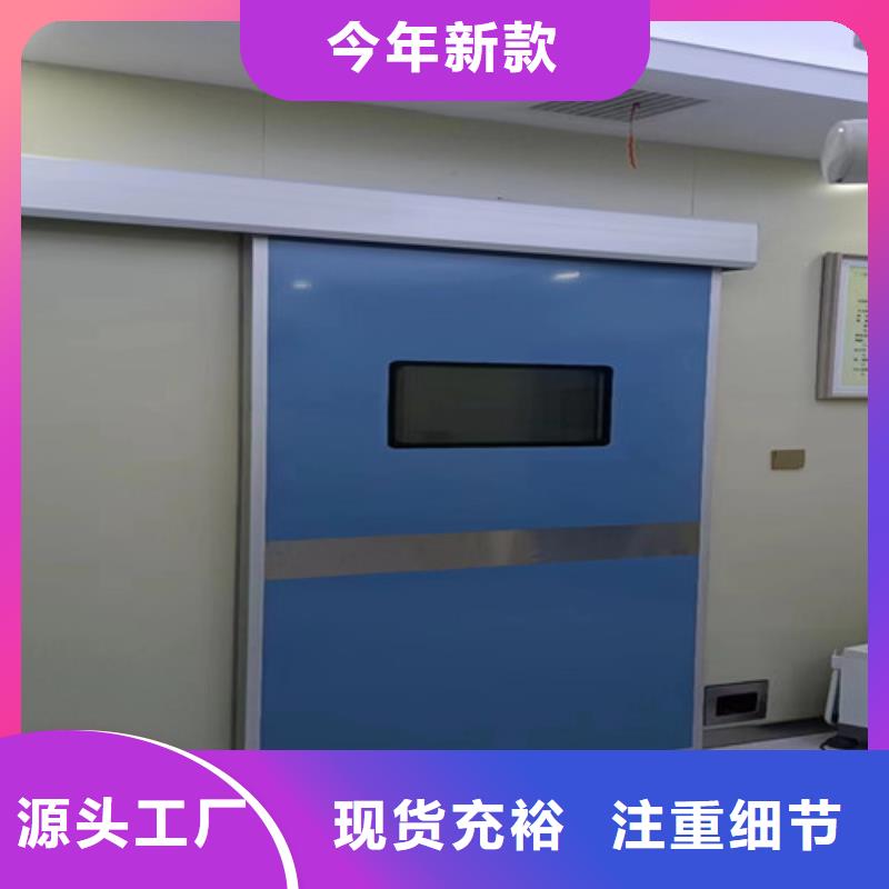 铅门直线加速器中子铅门厂家规格全