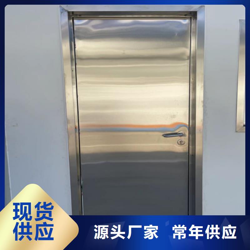 铅门-2mm铅板多年实力厂家