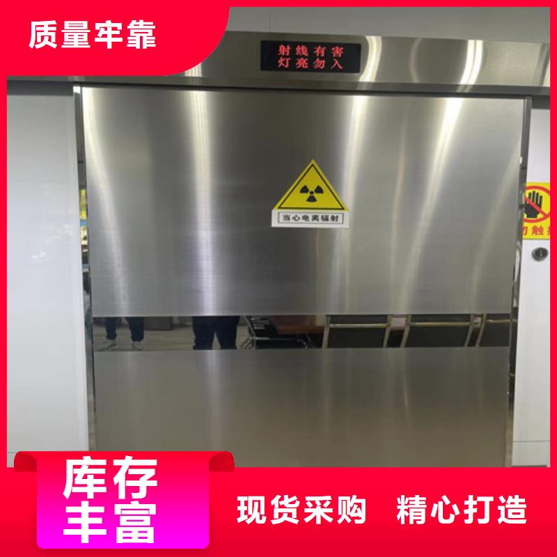 铅门_【CT室铅门】源头工厂量大优惠