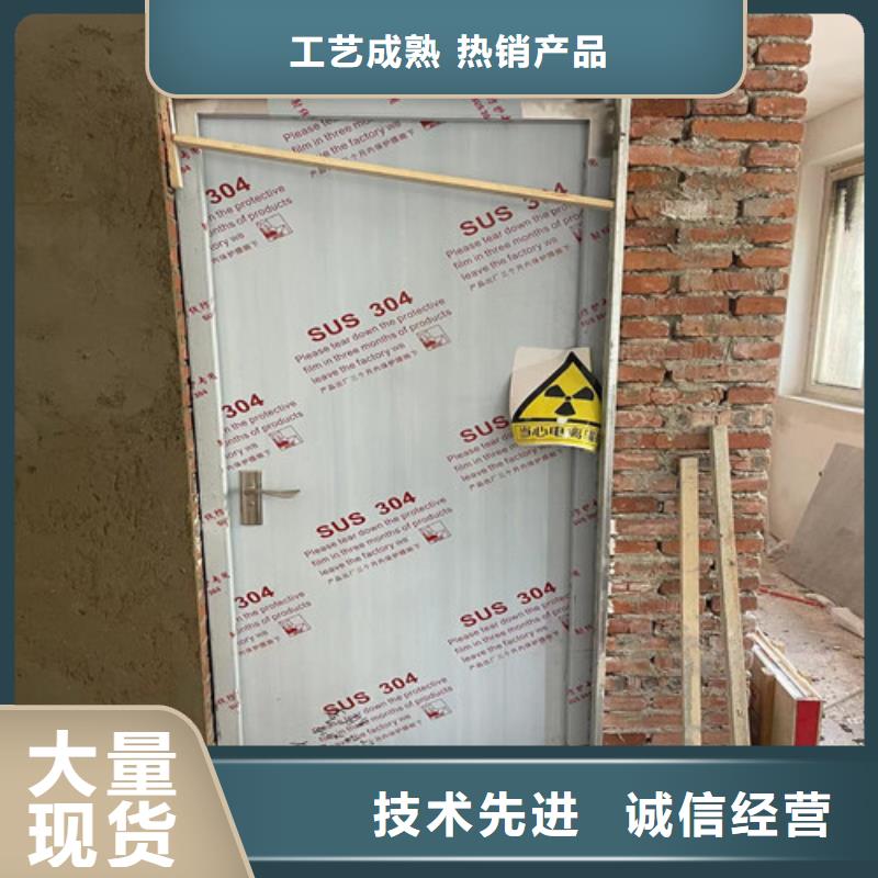 【铅门2mm辐射铅板严选用料】