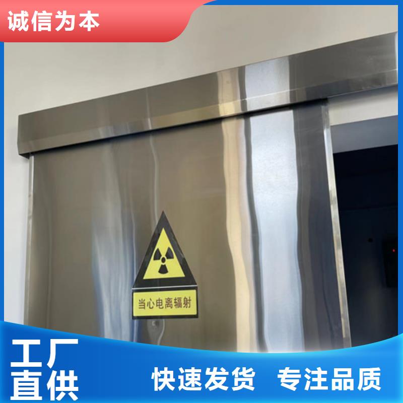 铅门辐射铅板5mm产地采购