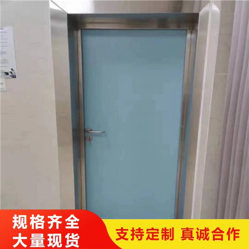 铅门硫酸钡板厂家现货批发