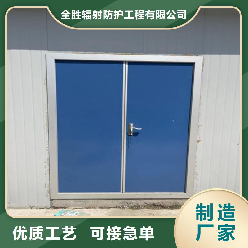 【铅门医用铅门严谨工艺】