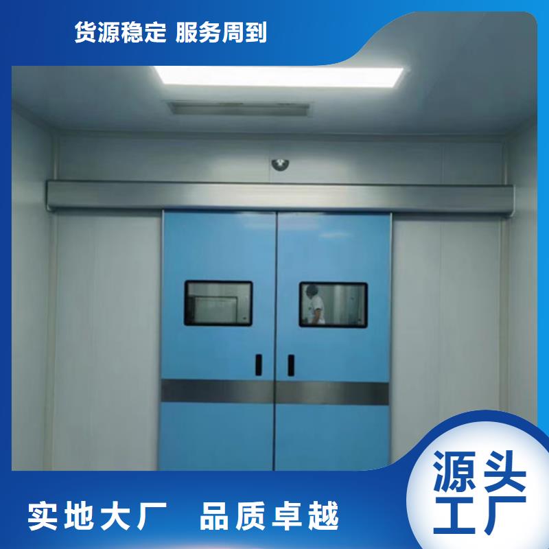 铅门,本地铅屏风长期供应
