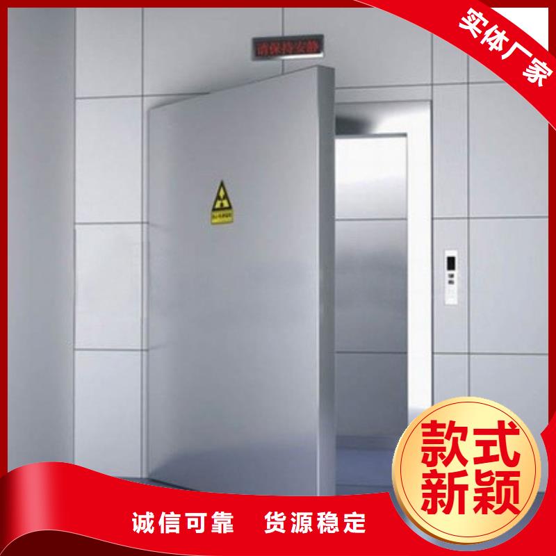 【铅门医用铅门主推产品】