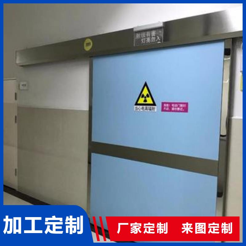 铅门-2mm铅板多年实力厂家