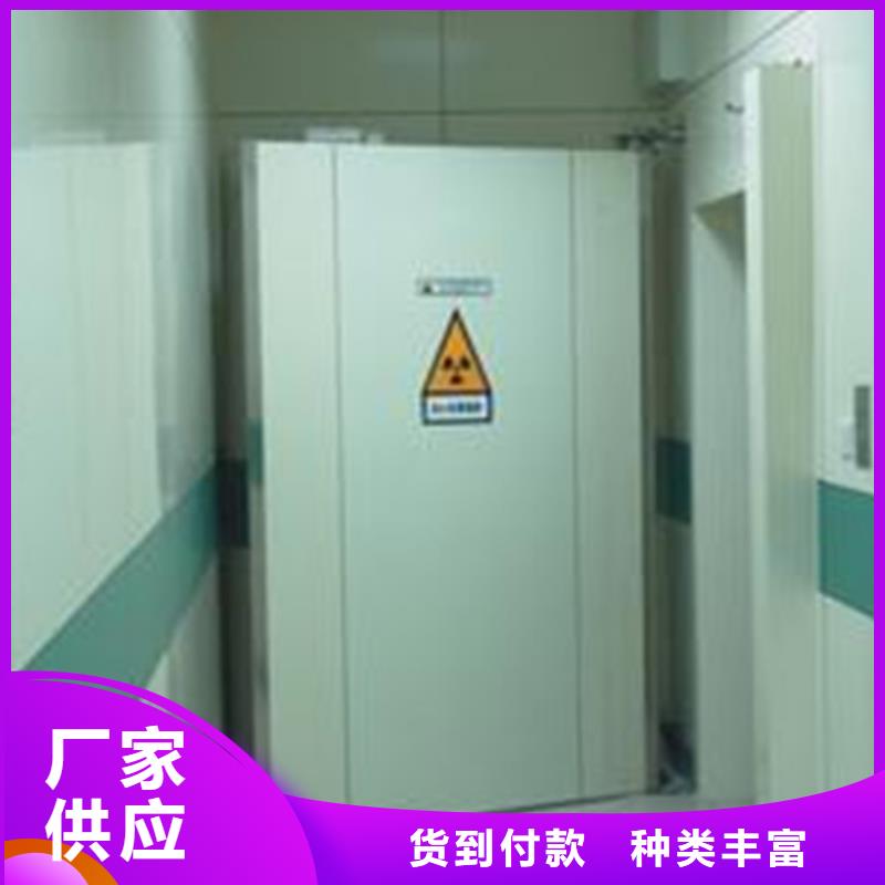铅门手术室气密门值得买
