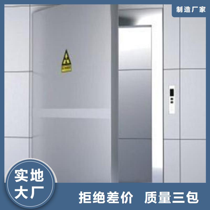 铅门-牙科CBCT防护施工设计合理