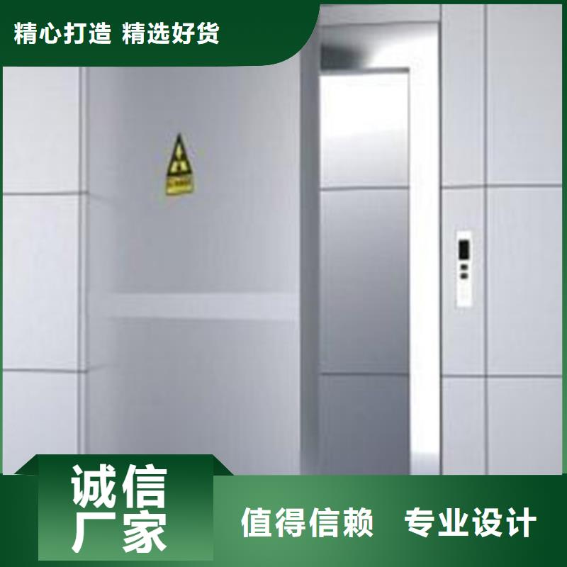 铅门,本地铅屏风长期供应