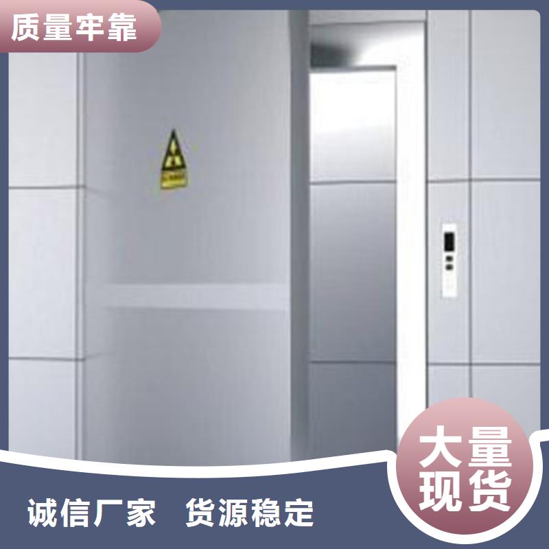 铅门,防辐射铅门品质优良