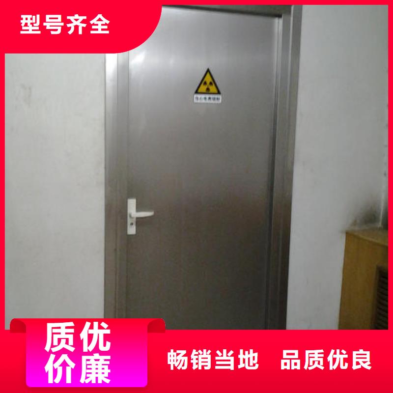【铅门】宠物医院铅板产品参数