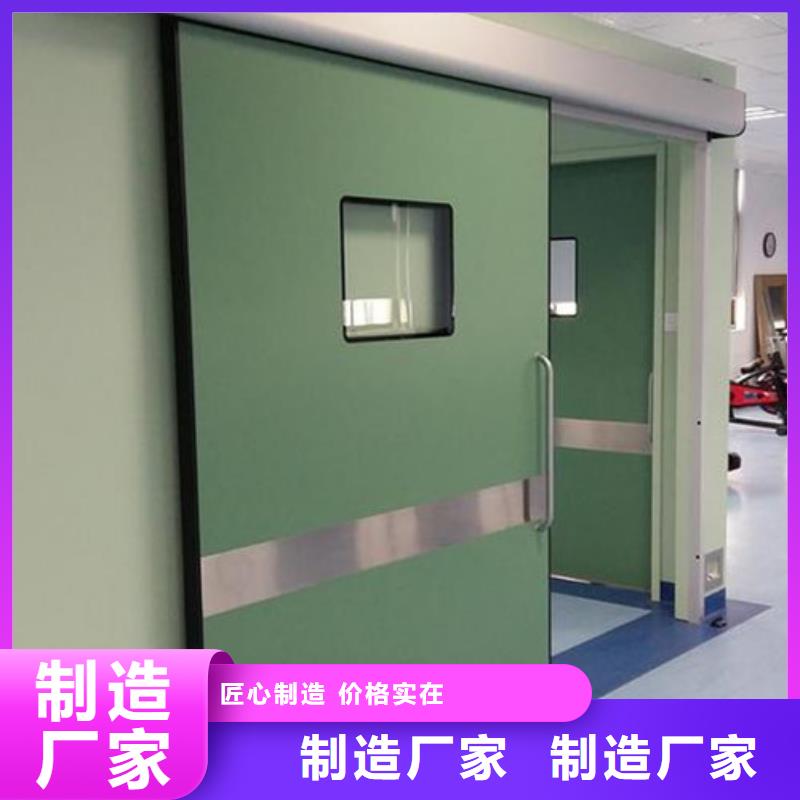 铅门X光室防辐射铅板工厂批发