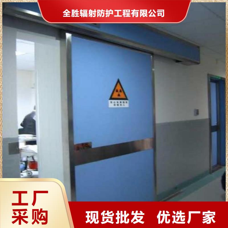 【铅门】,射线防护铅板货到付款