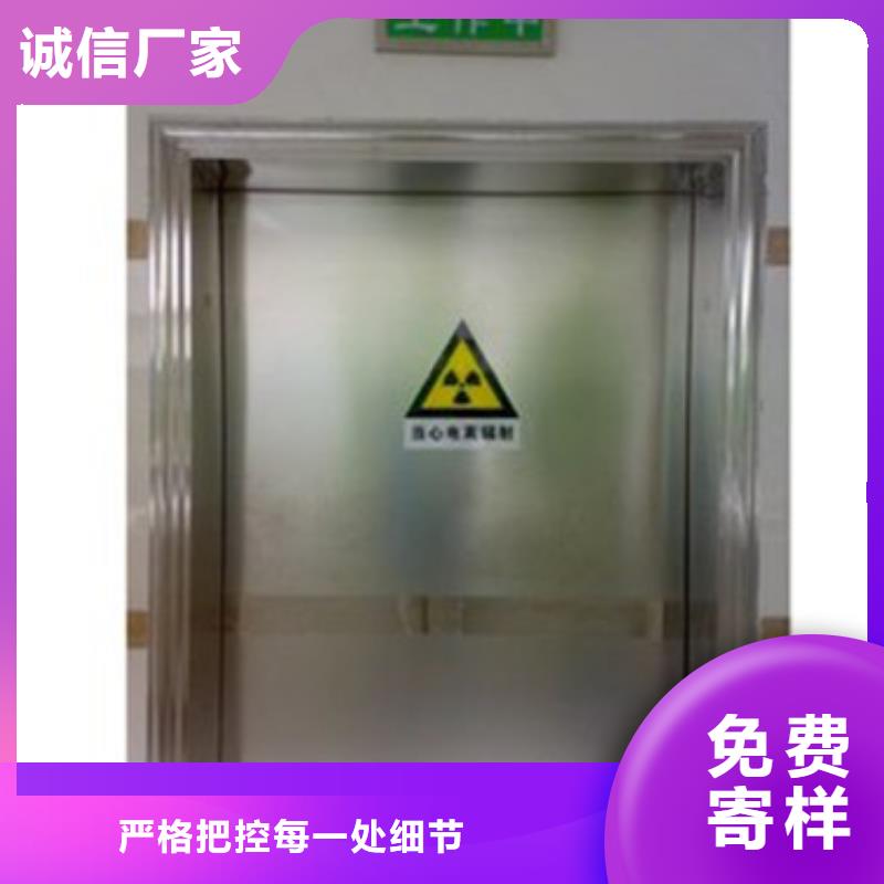 铅门_【CT室铅门】源头工厂量大优惠