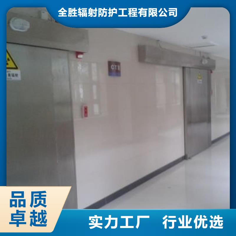 铅门X光室防辐射铅板质量检测