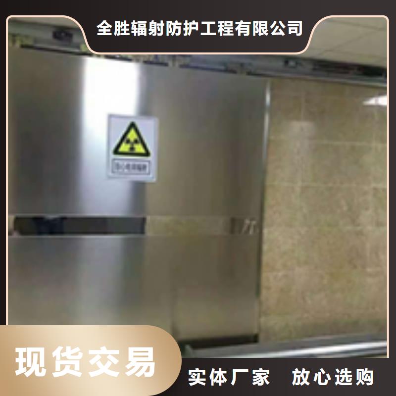 【铅门CT室铅卷定制不额外收费】