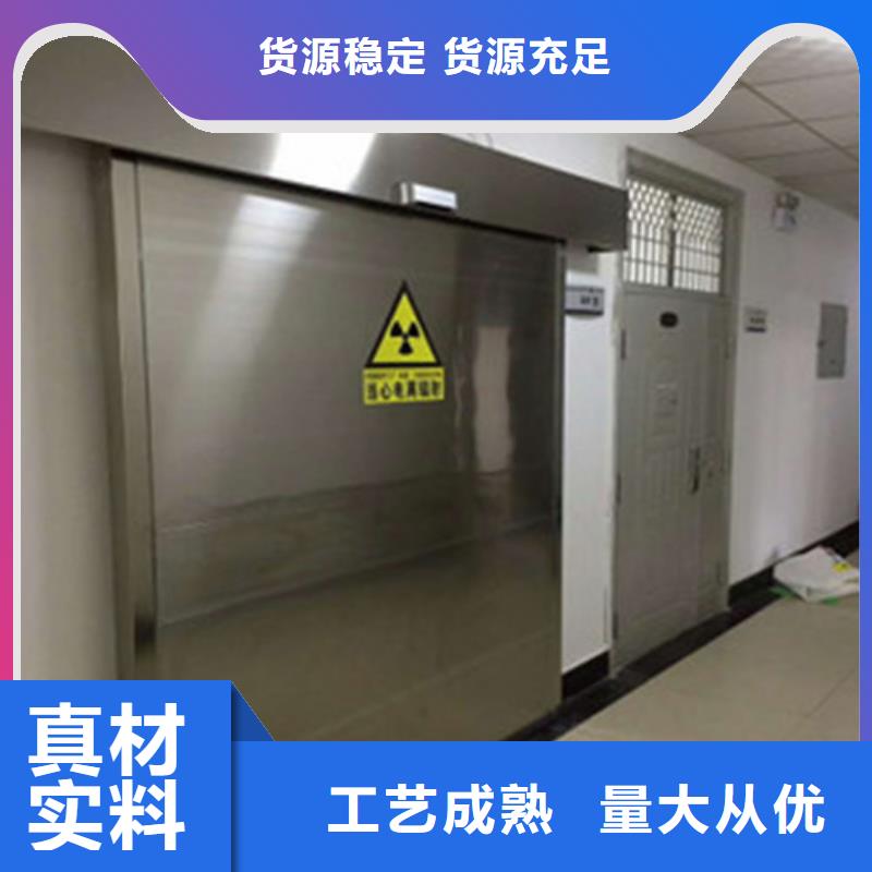 铅门【导热铅板】24小时下单发货